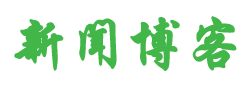 平远县娱乐网